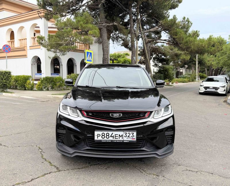 Belgee X50