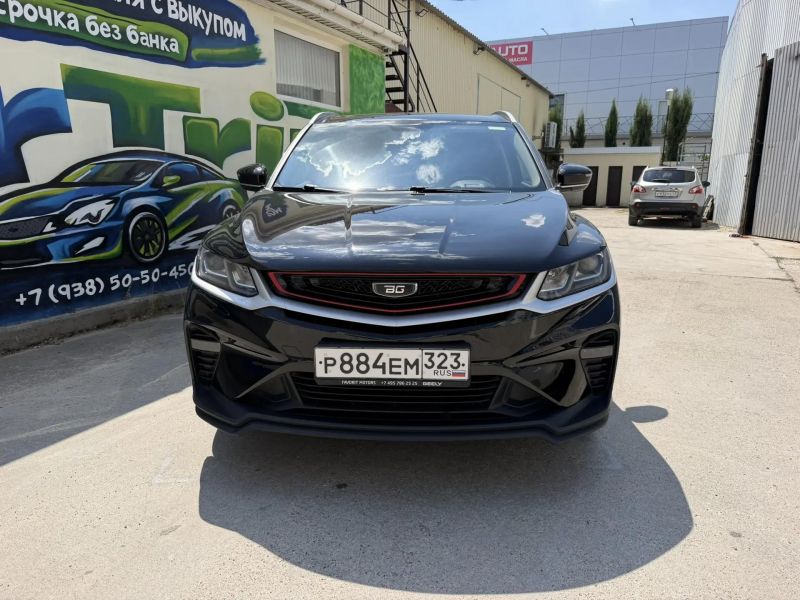 Belgee X50