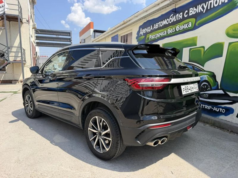 Belgee X50